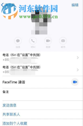 安卓手机如何查看本机号码 查看本机号码的方法有哪些