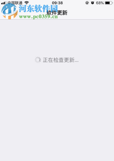 iPhone XR信号差怎么办 解决iPhone XR信号差的办法