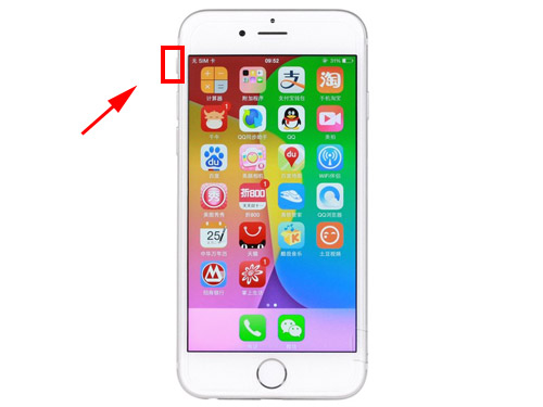 iphone6S来电没声音怎么回事？解决iphone来电没声音的方法