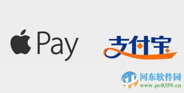 Apple Pay、支付宝、微信区别与共同点