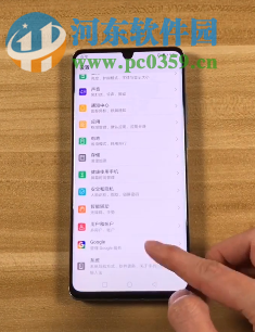 华为p30如何同时开启两个摄像头拍照