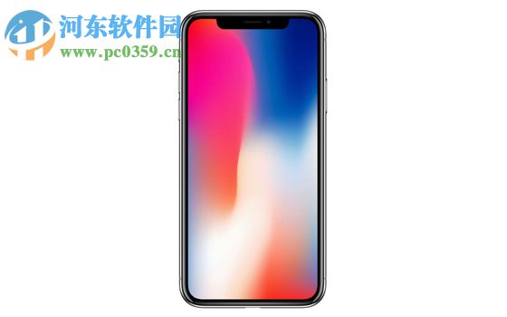 iPhone X关闭自动调节亮度功能的方法