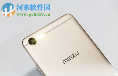 魅蓝E2开启定时省电教程