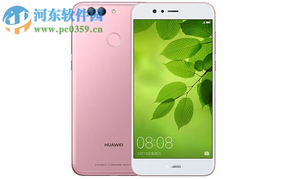 华为nova2设置拍照静音的方法