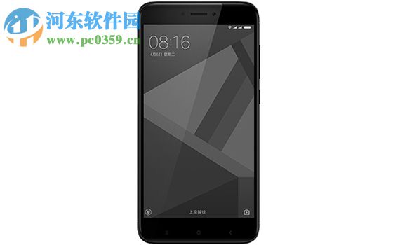 红米4X如何开启铃声震动模式？红米4X设置来电铃声+震动的方法