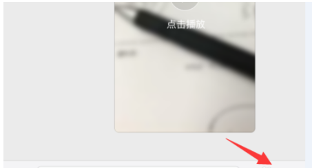 支付宝如何发送小视频 手机支付宝发送小视频的方法