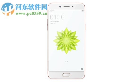 OPPO A77语音助手语言如何更换