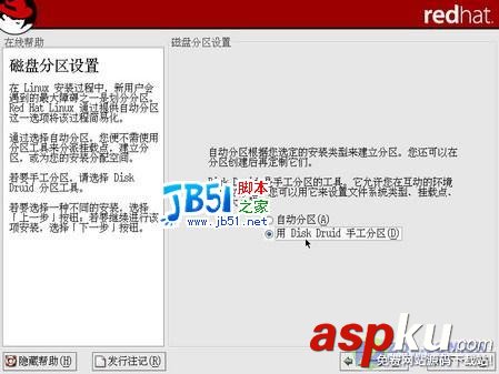 RedHat