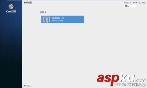 u盘安装centos7,centos7,u盘安装