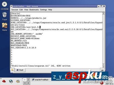 Linux,oracle,安装教程