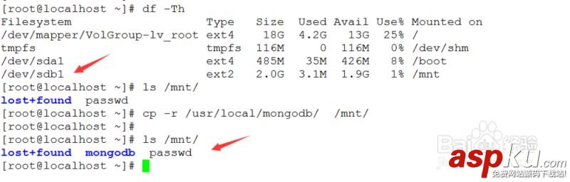 extundelete,Linux,数据恢复