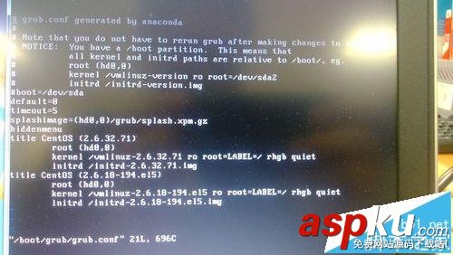 centos,更新内核