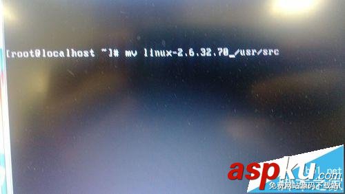 centos,更新内核