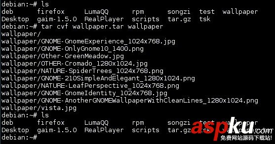 Linux,压缩,解压