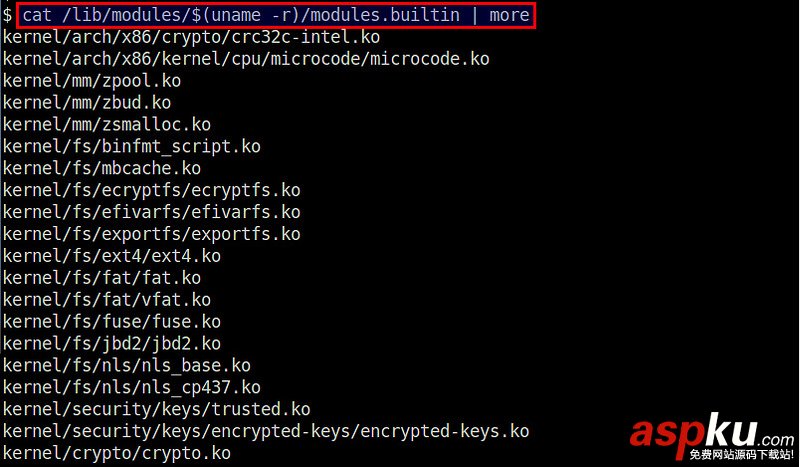 Linux,内置模块