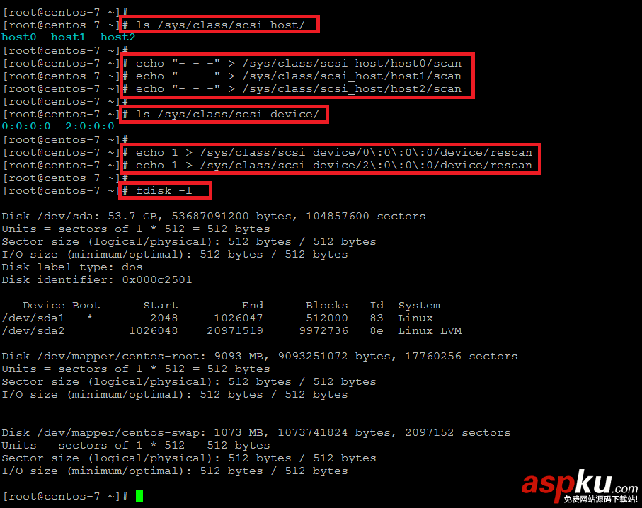 详解VPS上给CentOS添加硬盘而不用重启服务器的方法 CentOS,硬盘,VPS,虚拟机