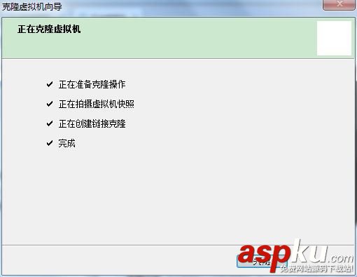 CentOS,快照,克隆