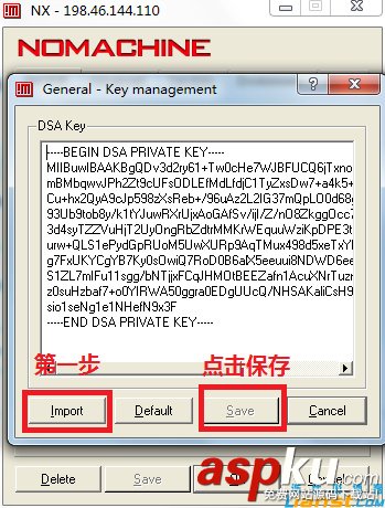 CentOS,VPS,服务器,安装图形化界面