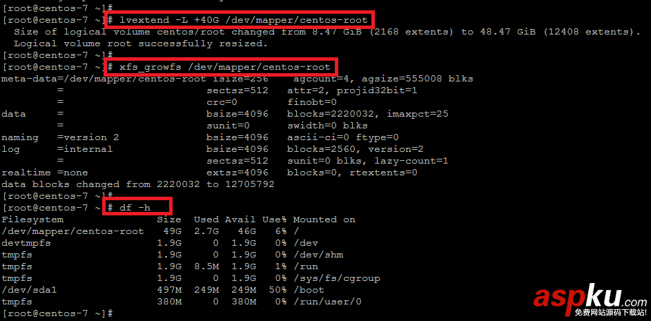 详解VPS上给CentOS添加硬盘而不用重启服务器的方法 CentOS,硬盘,VPS,虚拟机