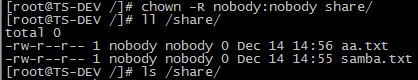 CentOS,Samba,服务器,安装,配置
