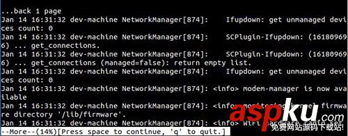 CentOS,文本文件,more命令