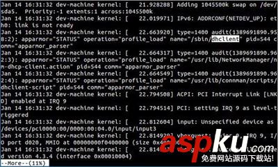 CentOS,文本文件,more命令