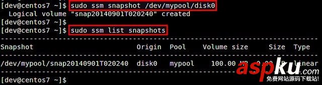 CentOS7,系统存储,管理器,LVM卷
