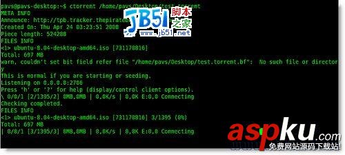 Linux终端,BT下载