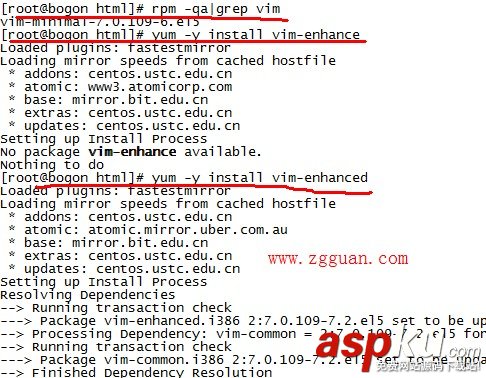 CentOS系统中安装高亮vim编辑工具的方法 CentOS,vim