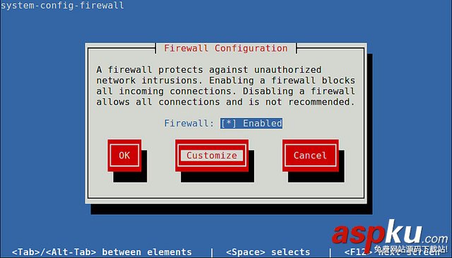 CentOS,防火墙
