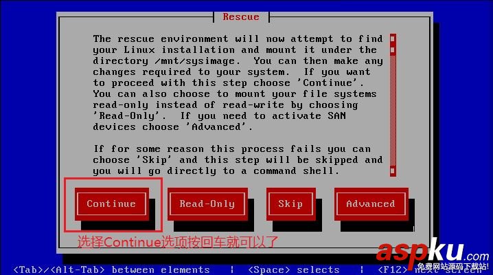 CentOS,救援模式