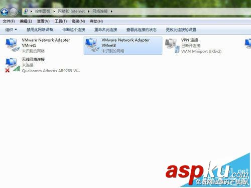 CentOS,VMware,虚拟机
