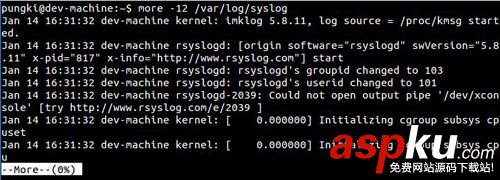 CentOS,文本文件,more命令