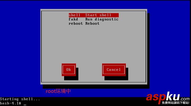 CentOS,救援模式