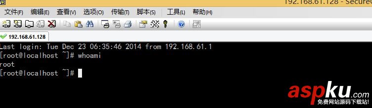 CentOS,虚拟机,相关操作
