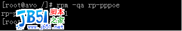Linux,ADSL拨号上网