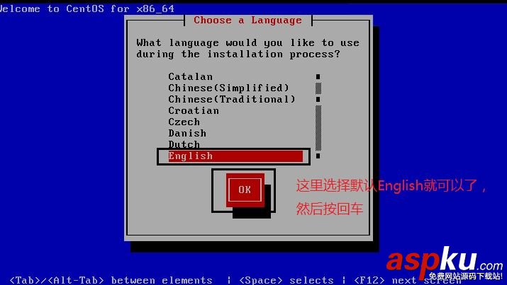 CentOS,救援模式