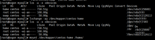 centos7,紧急修复