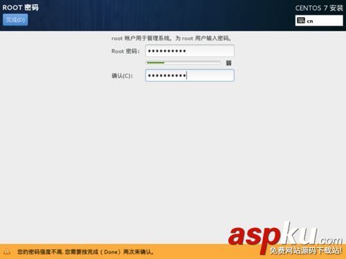 u盘安装centos7,centos7,u盘安装