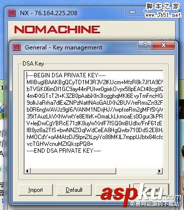Centos,桌面
