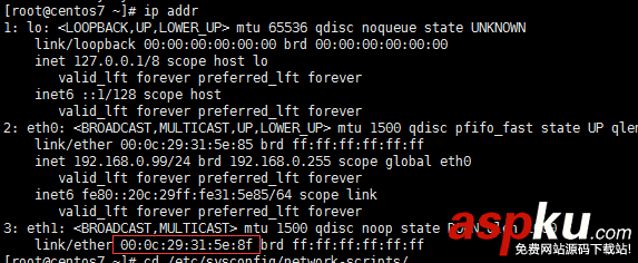 虚拟机中向CentOS添加网卡无法识别的问题解决 CentOS,网卡