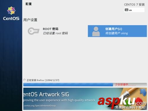 u盘安装centos7,centos7,u盘安装