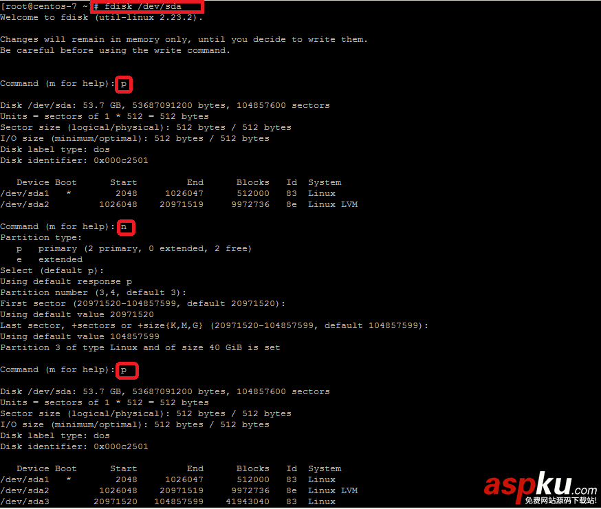 详解VPS上给CentOS添加硬盘而不用重启服务器的方法 CentOS,硬盘,VPS,虚拟机