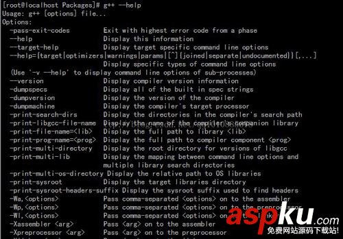 CentOS,虚拟机,相关操作