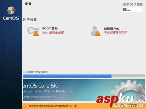 u盘安装centos7,centos7,u盘安装