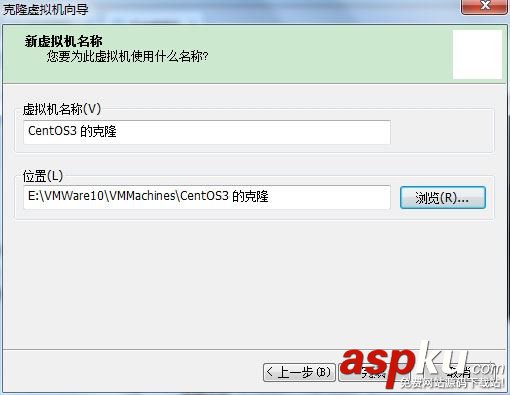 CentOS,快照,克隆