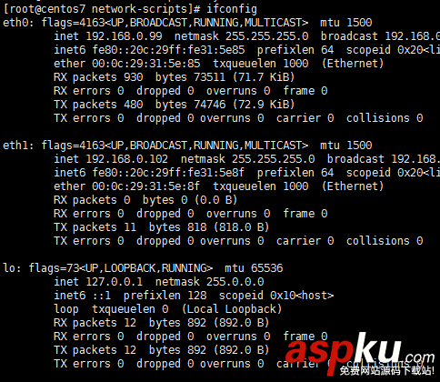 虚拟机中向CentOS添加网卡无法识别的问题解决 CentOS,网卡