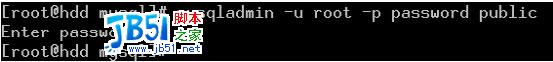 Linux系统,Mysql,密码恢复