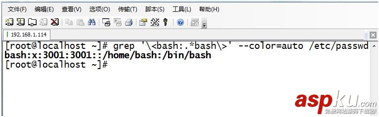 CentOS,命令汇总,正则表达式