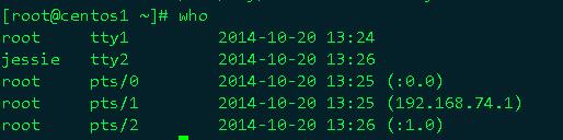 CentOS,终端类型,相互转换